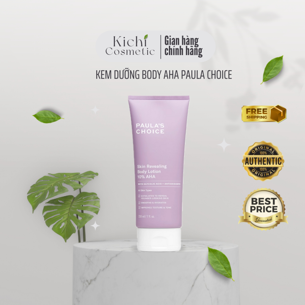 (บริษัท - พกพา) Paulas Choice Weightless Body Treatment 2% BHA body lotion