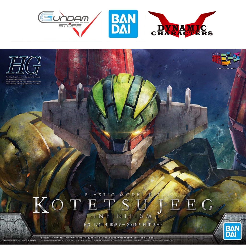 HG Kotsu Jeyg INFINITISM 1/144 Bandai Mazinger Z Assembly Model ของเล่นของแท้
