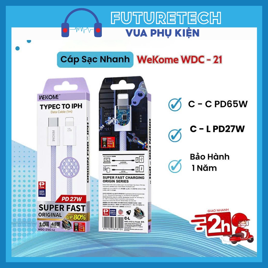 ของแท้ WEKOME WDC-21 27W สายชาร์จเร็วชาร์จเร็วเร็วสุดโดยไม่ต้องทําความร้อน