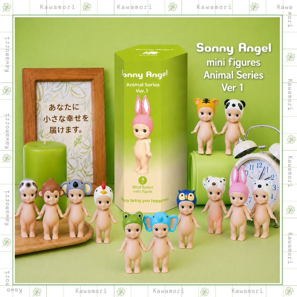 [ของแท้ Sonny Angel] Sonny Angel Animal Series Ver 1 model blind Box