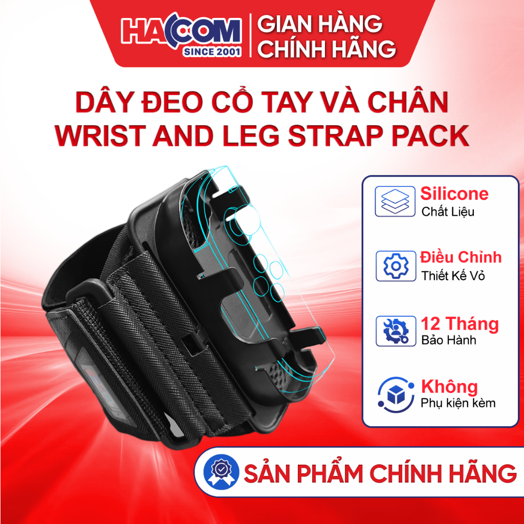 ชุดสายรัดข้อมือและขาสําหรับสวิตช์ 2 Joy-Con - HACOM PC