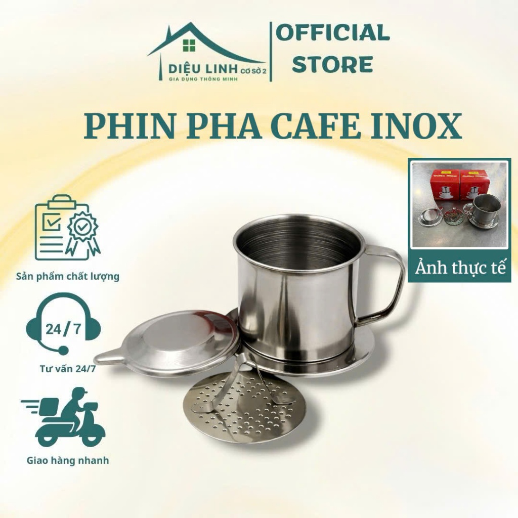 สแตนเลสกรองกาแฟกรองกาแฟกรองกาแฟเงากาแฟกรองเบอร์7ปาก6ซมสูง6ซม
