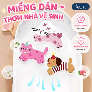 Miếng Dán Khử Mùi Thơm Phòng Nhà Vệ Sinh, Tự Dính Bồn Cầu, Trang Trí Nhà Tắm Hình Thú Dễ Thương