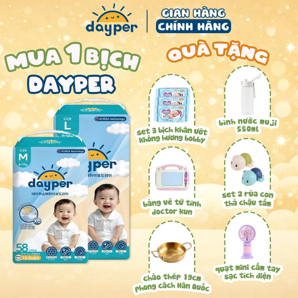 Dayper Super Hive ผ้าอ้อม/กางเกงดูดซับแบบแห้ง 6 เท่า More Absorbent (+14 ชิ้น)