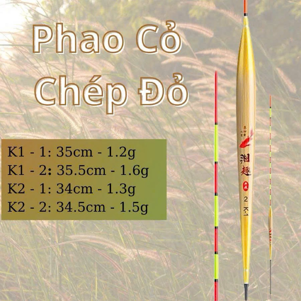 I มาถึงหญ้าปลาคาร์พสีชมพูลอย K1-1 35 ซม.-1.2g K1-2 3.5 ซม.-1.6g K2-1 34 ซม.-1.3g K2-2 34.5 ซม.-1.5g