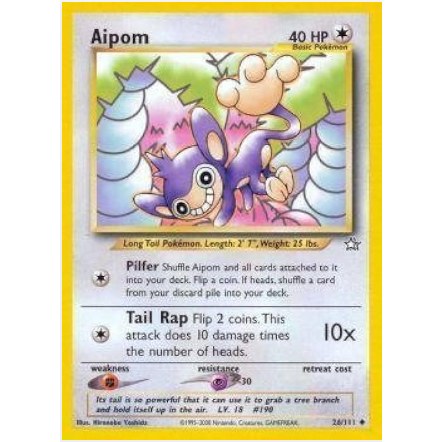 [การ์ดโปเกมอน TCG] Aipom - 26/111 - Uncommon Unlimited