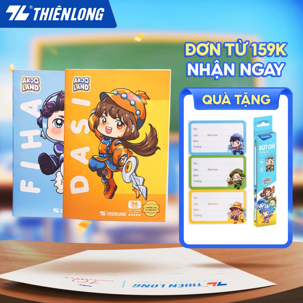 Combo 5/10 โน๊ตบุ๊คนักเรียนป้องกันแสงสะท้อน 96 หน้า 4 เหลี่ยม 2mm 100gsm Thien Long NB-117/AK - PB A