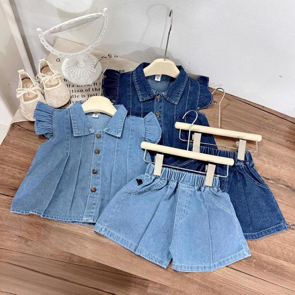 Cream House - Soft CHAN TIEN JEAN Set สําหรับเด็กผู้หญิง 10-30kg