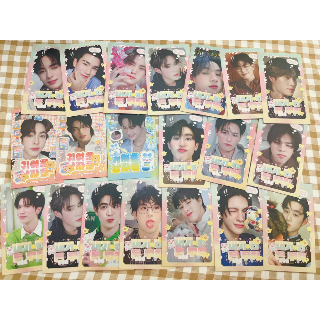กล่องผสมการ์ด 50 ใบ des GMMTV หลากหลายชนิด การ์ดแถม GMM