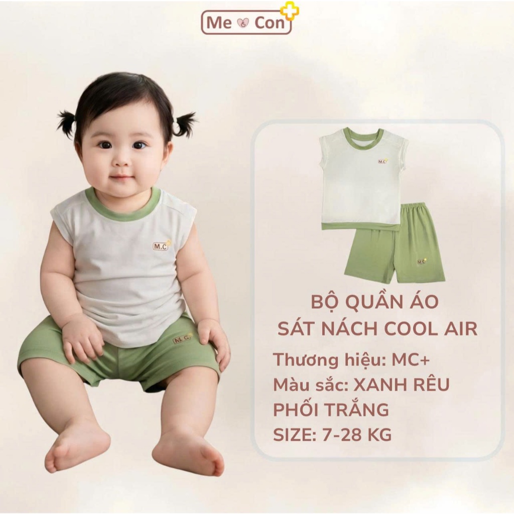 Cool air MC+ ชุดแขนกุดใต้วงแขนนุ่มสําหรับ Cool baby 7-28kg