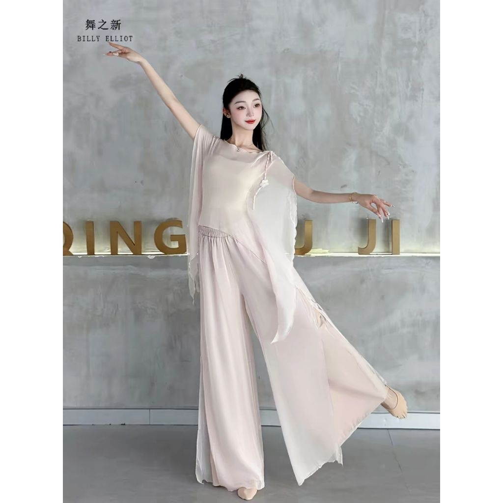 2-LAYER PANTS - CLASSIC DANCE PANTS - กางเกงเต้นรํา