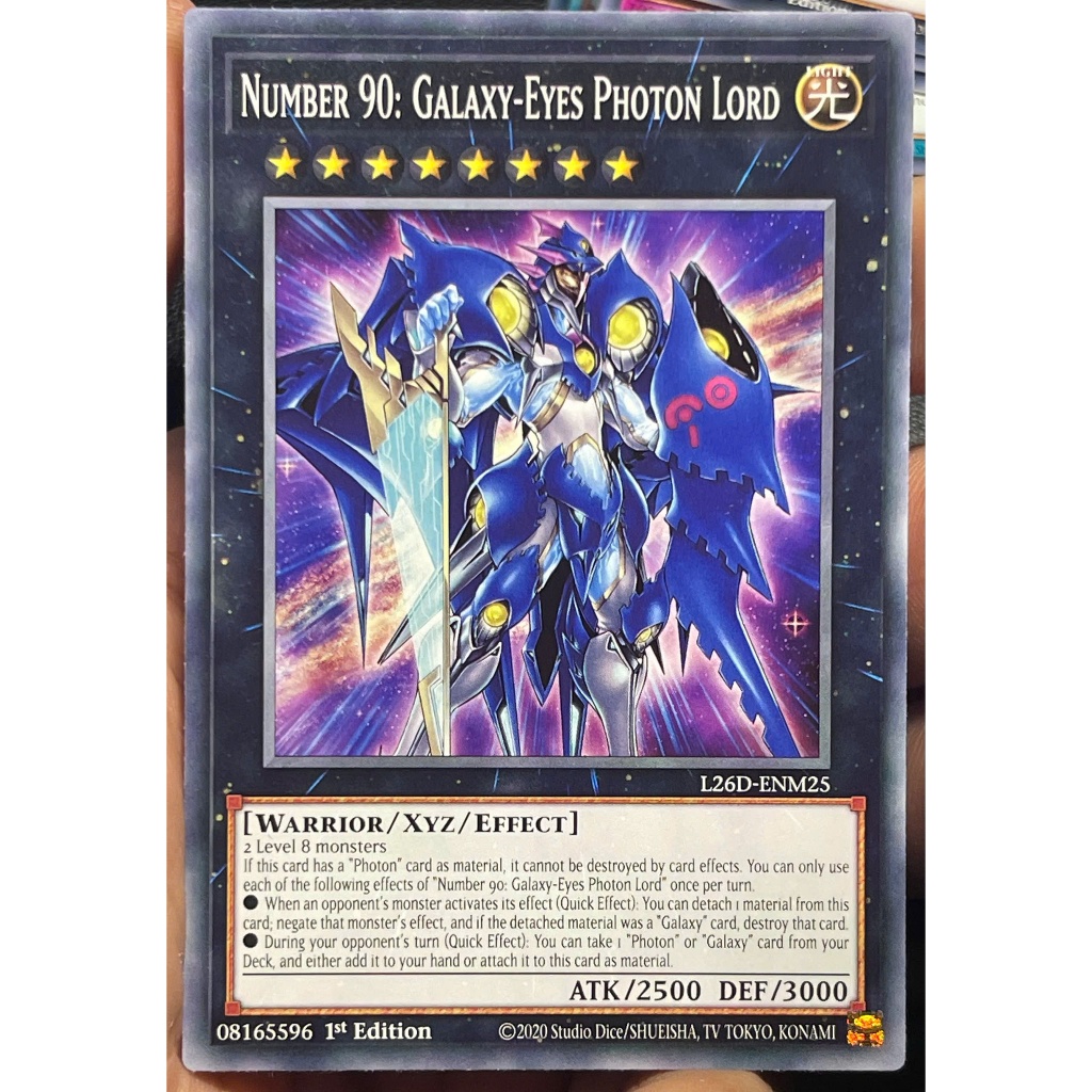 [KW2 Yugioh] [EN-UK] การ์ด L26D-ENM25 หมายเลข 90: Galaxy-Eyes Lord Photon - ทั่วไป
