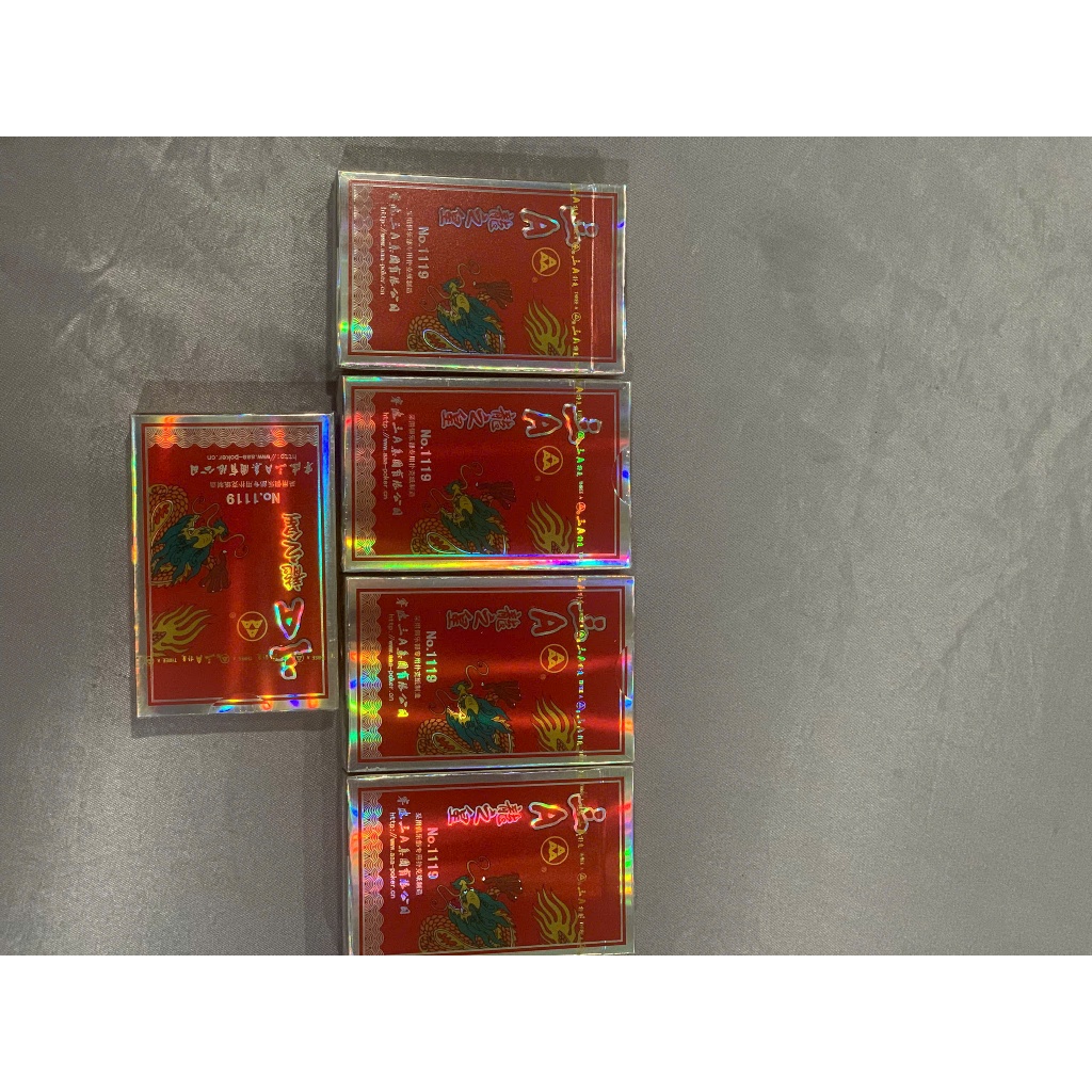 ชุดการ์ด RED DRAGON MAGIC รหัสเครื่องจักร 2026