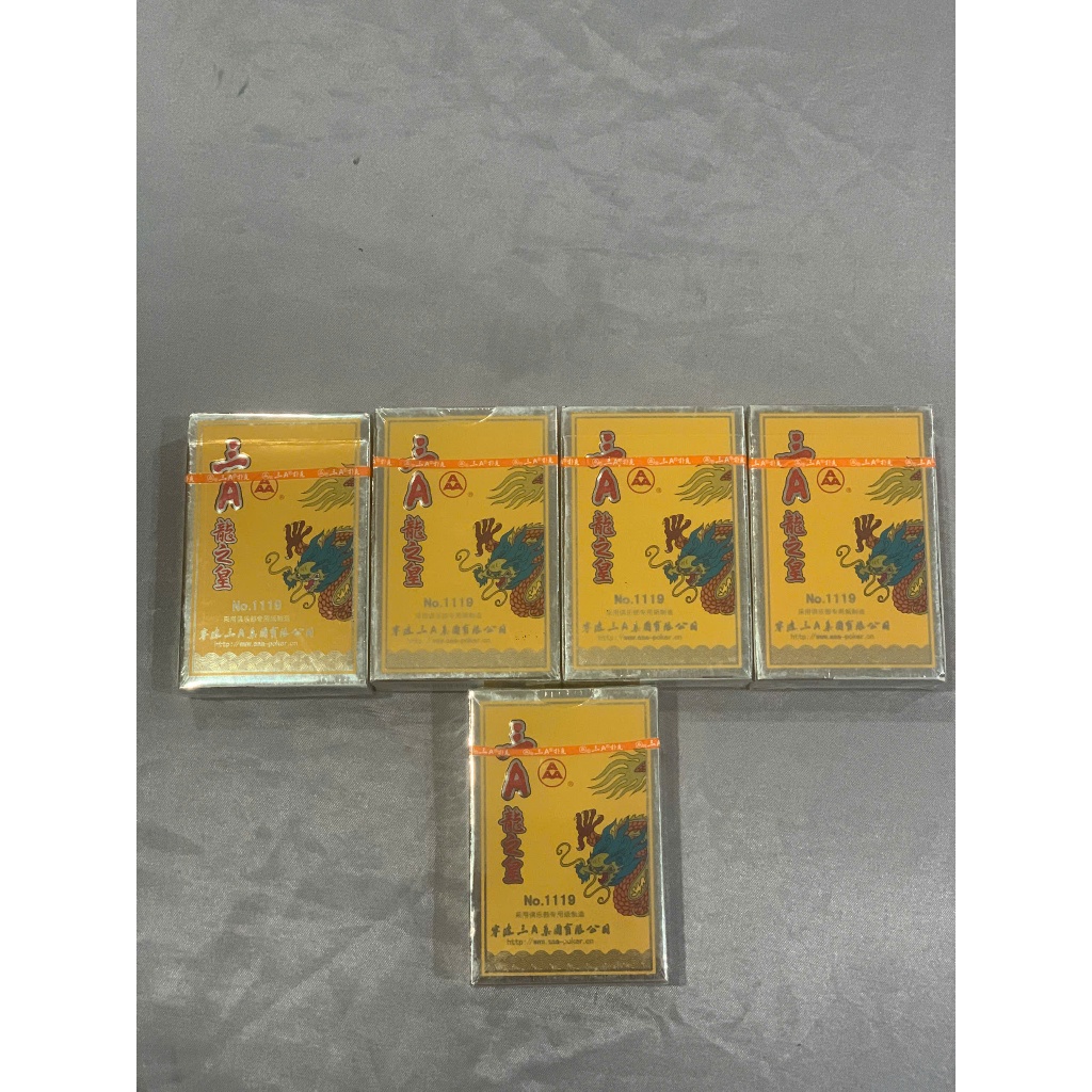 MAGIC CARD SET RED DRAGON GOLDEN DRAGON MACHINE BARCODE
