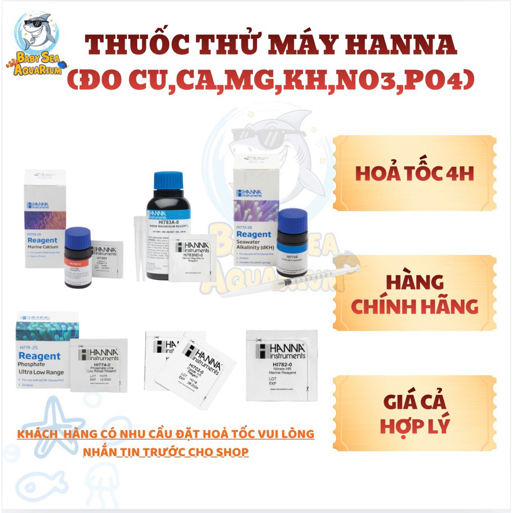 รีเอเจนต์สําหรับ Hanna_Test แคลเซียม, แมกนีเซียม, อัลคาไลน์, ทองแดง, NO3, PO4 เมตรสําหรับตู้ปลาทะเล
