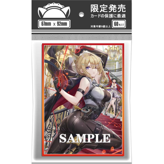 (Rain15) ปลอกแขน (ฝาครอบการ์ดเกม) Evelyn– ZZZ Standard Size 6,7 x 9,2 60slv
