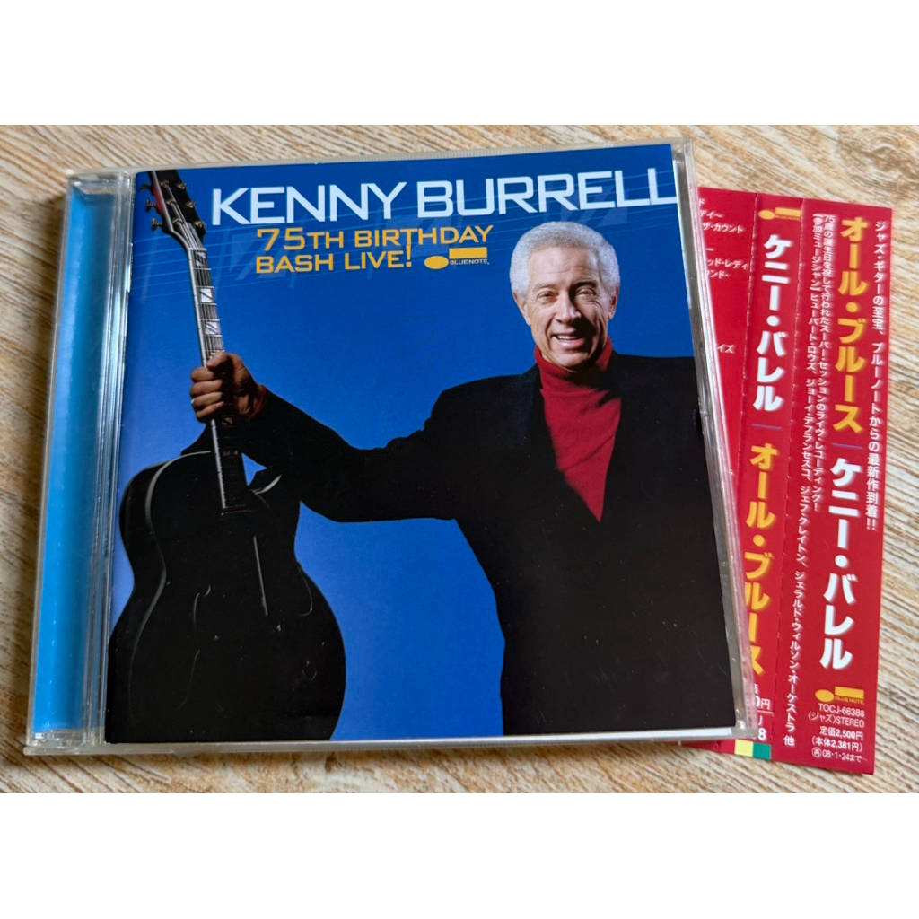 CD มือสอง - Kenny Burrell - 75th Birthday Bash Live! - แจ๊ส