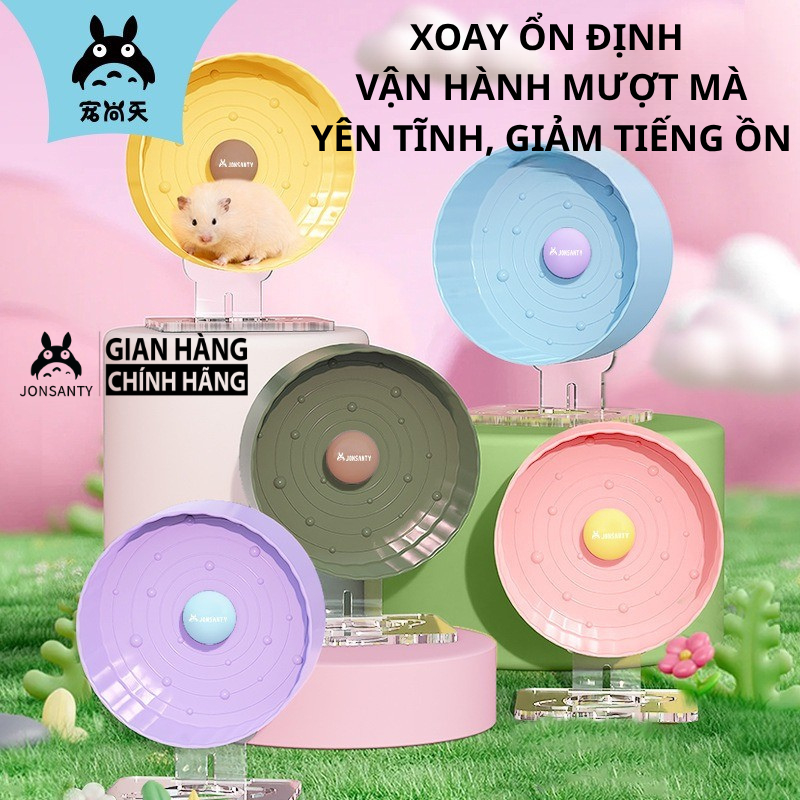Jonsanty Hamster Running Wheel Planetary 2.0 Wheel Running Hamster Bear, Robo, Dwarf 12cm21cm