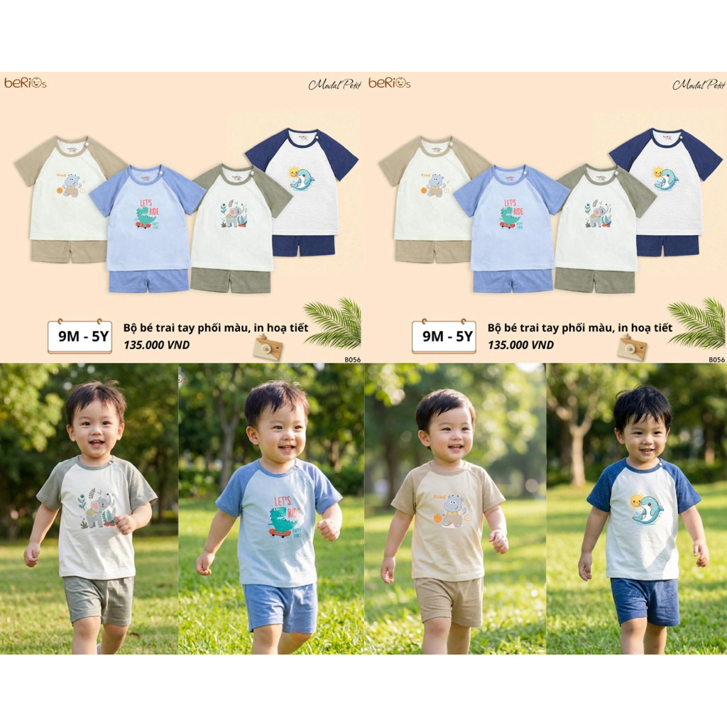 ชุดสายสะพายไหล่ Raglan สําหรับเด็กผู้ชาย Modal Petit BERIOS B025B046 (ขนาด 9M-5Y)