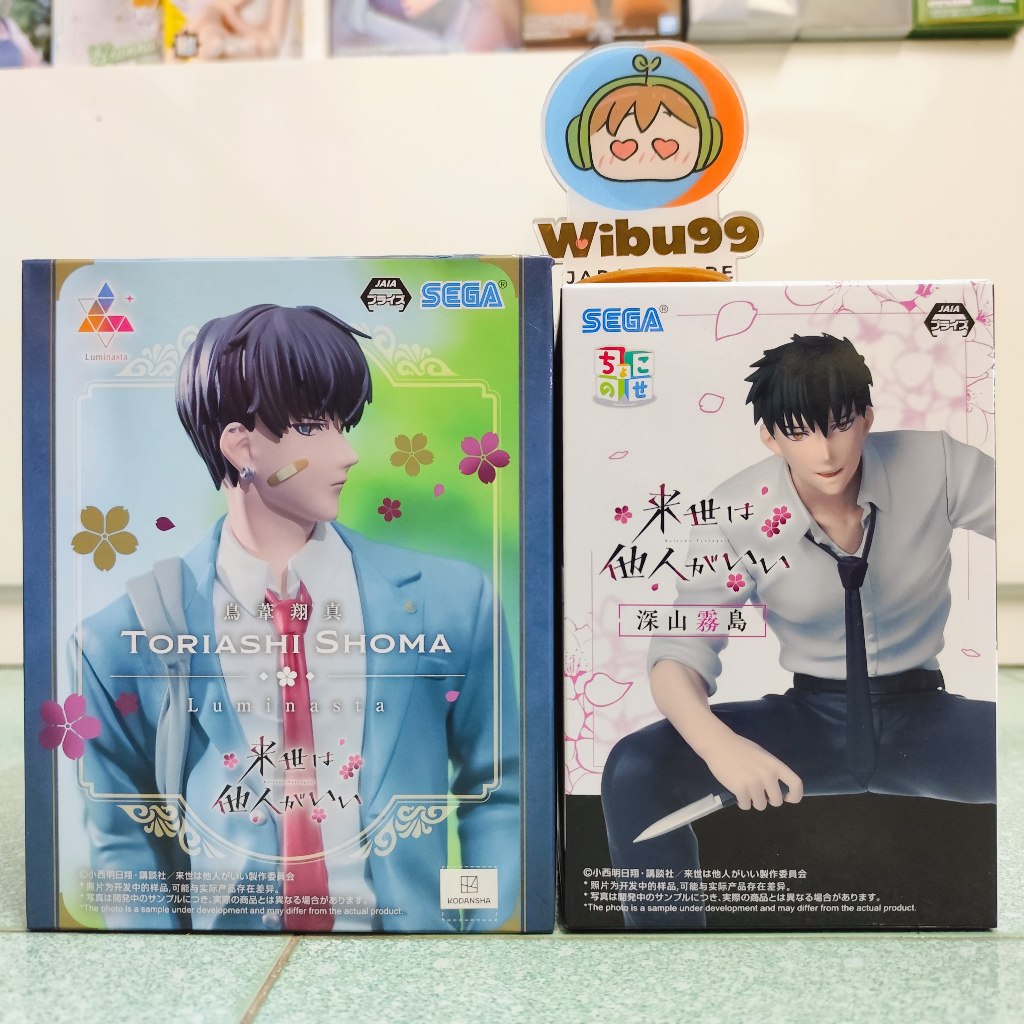 Shoma Toriashi Kirishima Miyama Yakuza Fiance Model ของแท้ Sega Japan ใหม่เอี่ยม