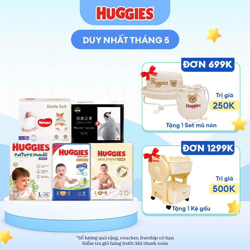 [Nice gift] Huggies Skincare Mega Jumbo กางเกงผ้าอ้อม M106/L100+4/XL84+4/XXL76+4 พร้อมทีทรีผิว