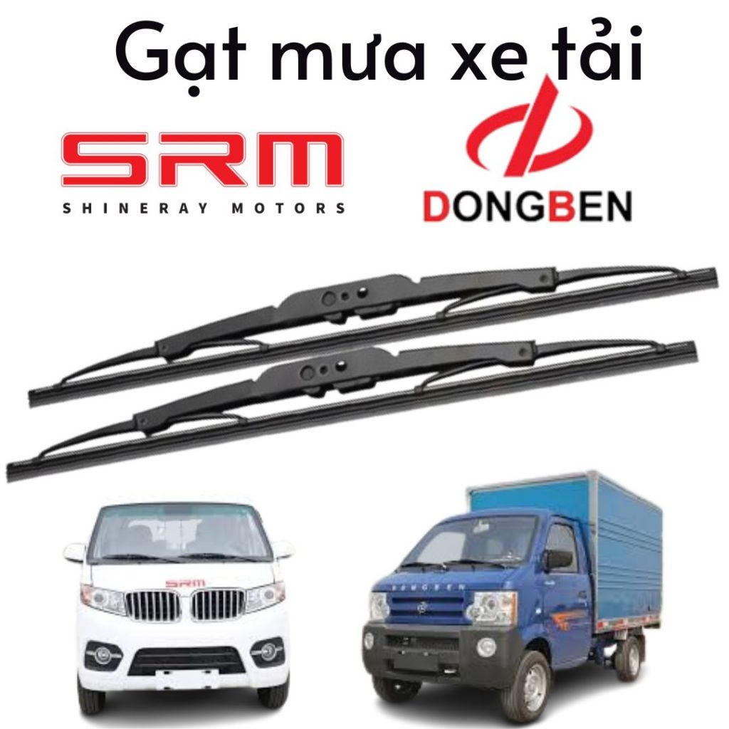 Dongben K9 T30 Q20 X30 SRM ที่ปัดน้ําฝนรถบรรทุก 870 กก. 990 กก. 1150 กก. 1050 กก. 1.9 ตัน