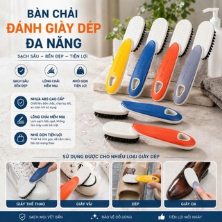 Bàn chải đánh giày dép SHOE BRUSH lông nhựa PP mềm mại, Bàn chải cầm tay đa năng giúp đánh bay các vết bẩn cực nhanh