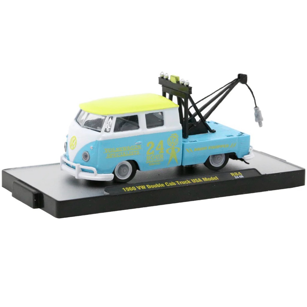 M2 Machines 1960 VW Double Cab Truck USA Mode LOOSE
