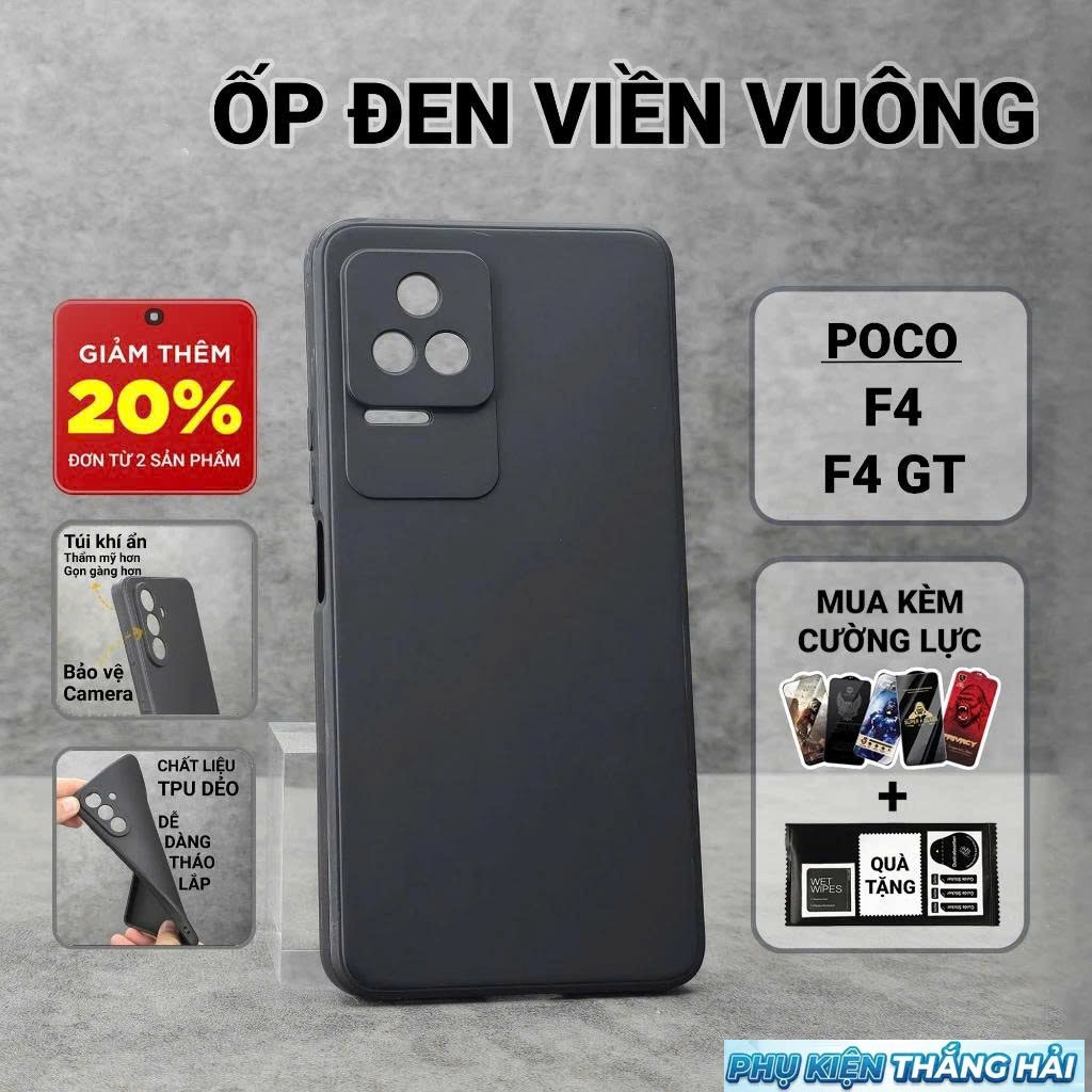เคส Poco F4, F4 GT PKTH เคสสีดําล้วน | เสี่ยวหมี่ เคสโทรศัพท์แบบยืดหยุ่นให้การป้องกันกล้องโทรศัพท์ที