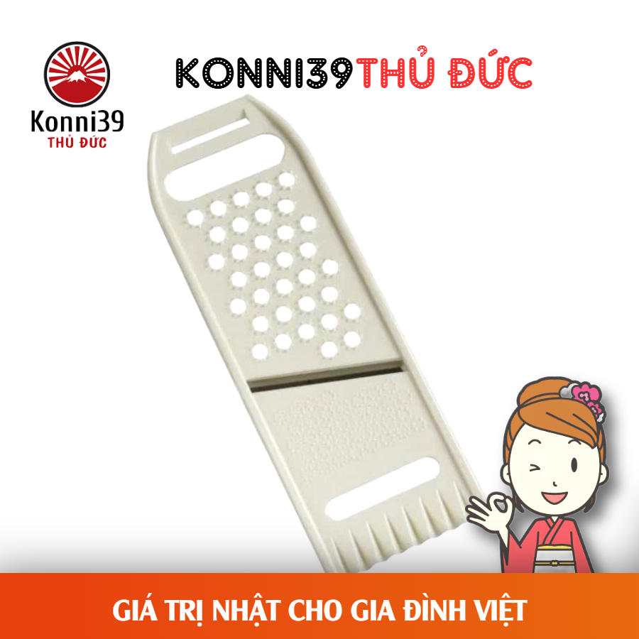 GRINDING TOOLS & ECHO เครื่องปอกผัก - ขนาด 23 X 8CM
