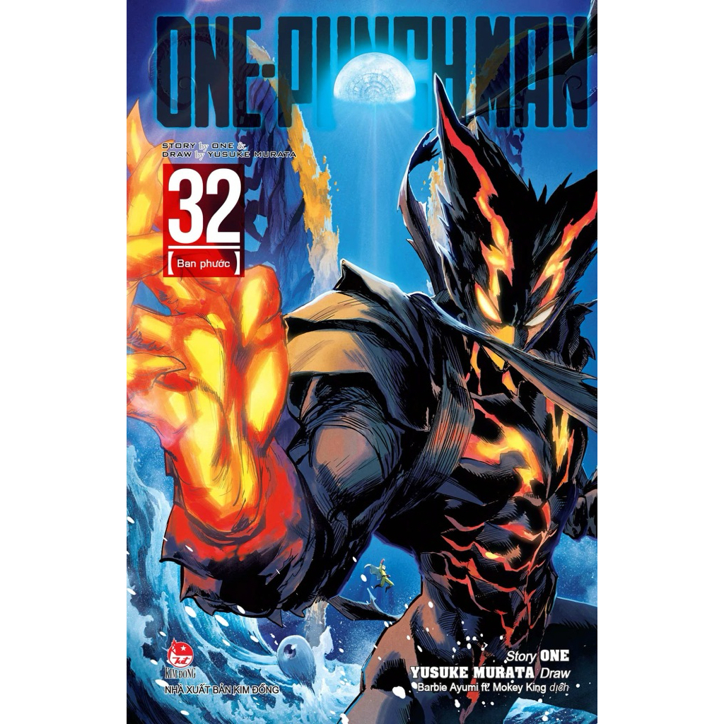 การ์ตูน | คนหมัดเดียว - ตอนที่ 32 - สํานักพิมพ์ KIM DONG - OPM