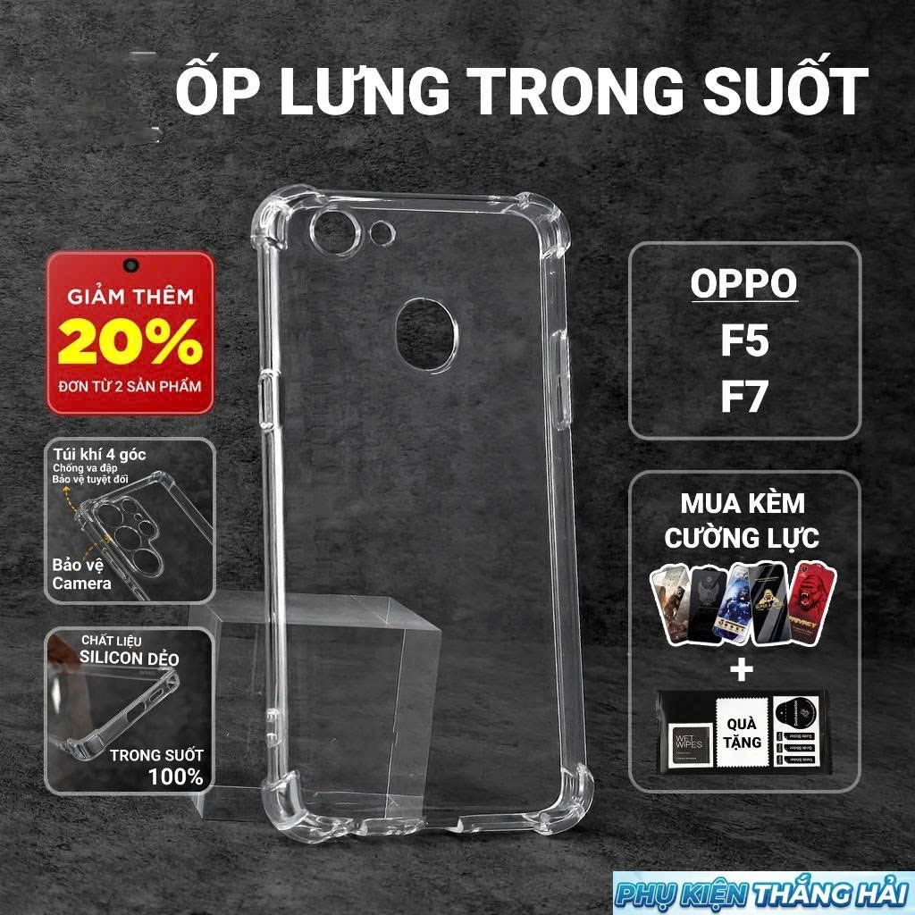 เคส Oppo F7, F5, F5 Youth PKTH เคสใสธรรมดา | เคสโทรศัพท์แบบยืดหยุ่นของ ต่อต้าน ให้การป้องกันกล้องโทร