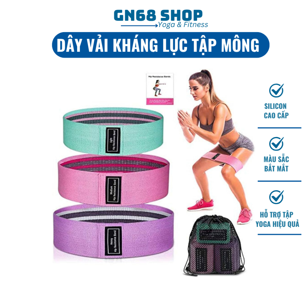 GN68 SHOP ผ้า miniband resistance gym ขาก้นแขนต้นขายาง DH SHOP