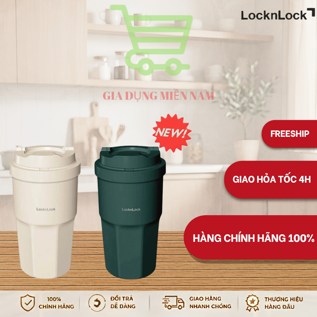 LocknLock แก้วกาแฟสูญญากาศ LHC3329, 460ml - สินค้าของแท้