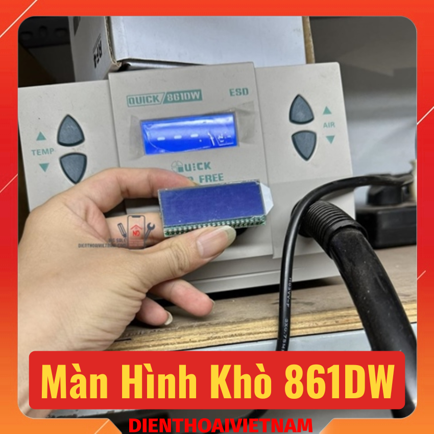 จอไฟฉาย 861DW*******