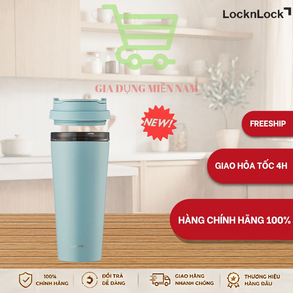 LocknLock LHC4279SBLU แก้วเก็บความร้อน ความจุ 540ml - สินค้าของแท้