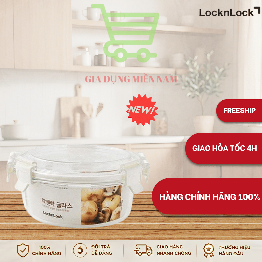 LLG896 – 950ml ภาชนะแก้วพร้อมฝาปิด Tritan LocknLock – สีขาว – กล่องใส่อาหารแก้ว