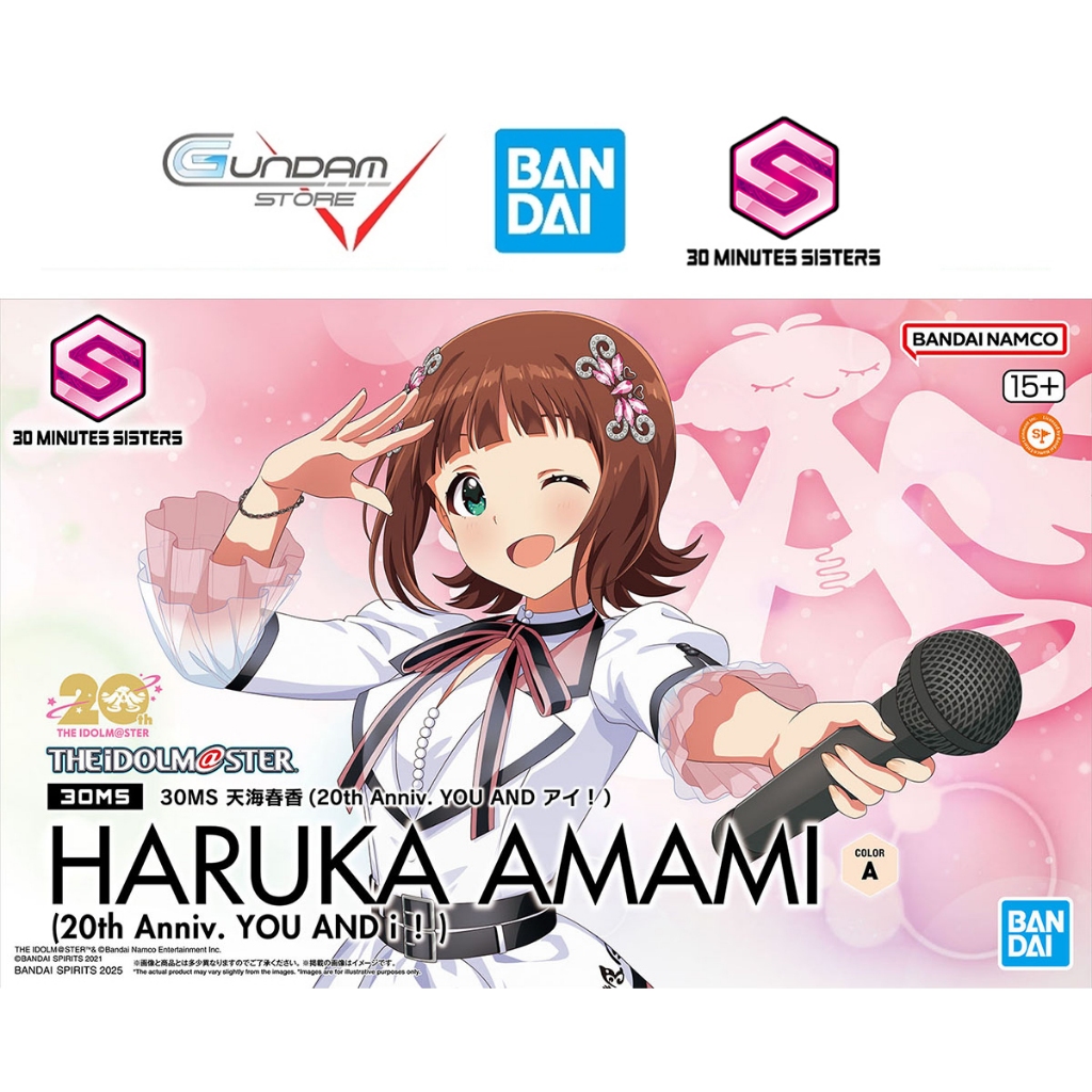 30MS Haruka Amami 30 นาที Sisters The Idol Master 20th Anniv Assembly Model. คุณและฉัน