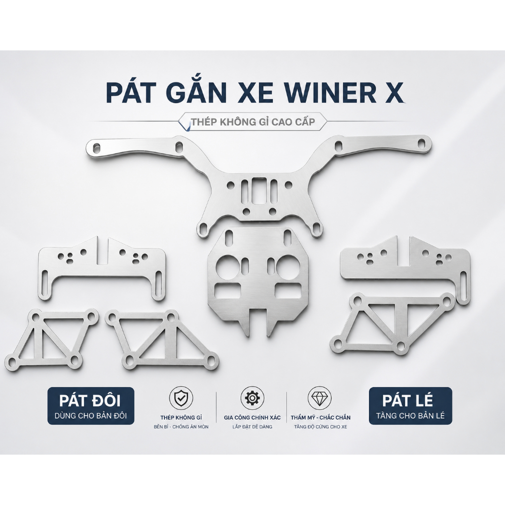 เมาท์บอลทรงกลมสําหรับ WINER-X