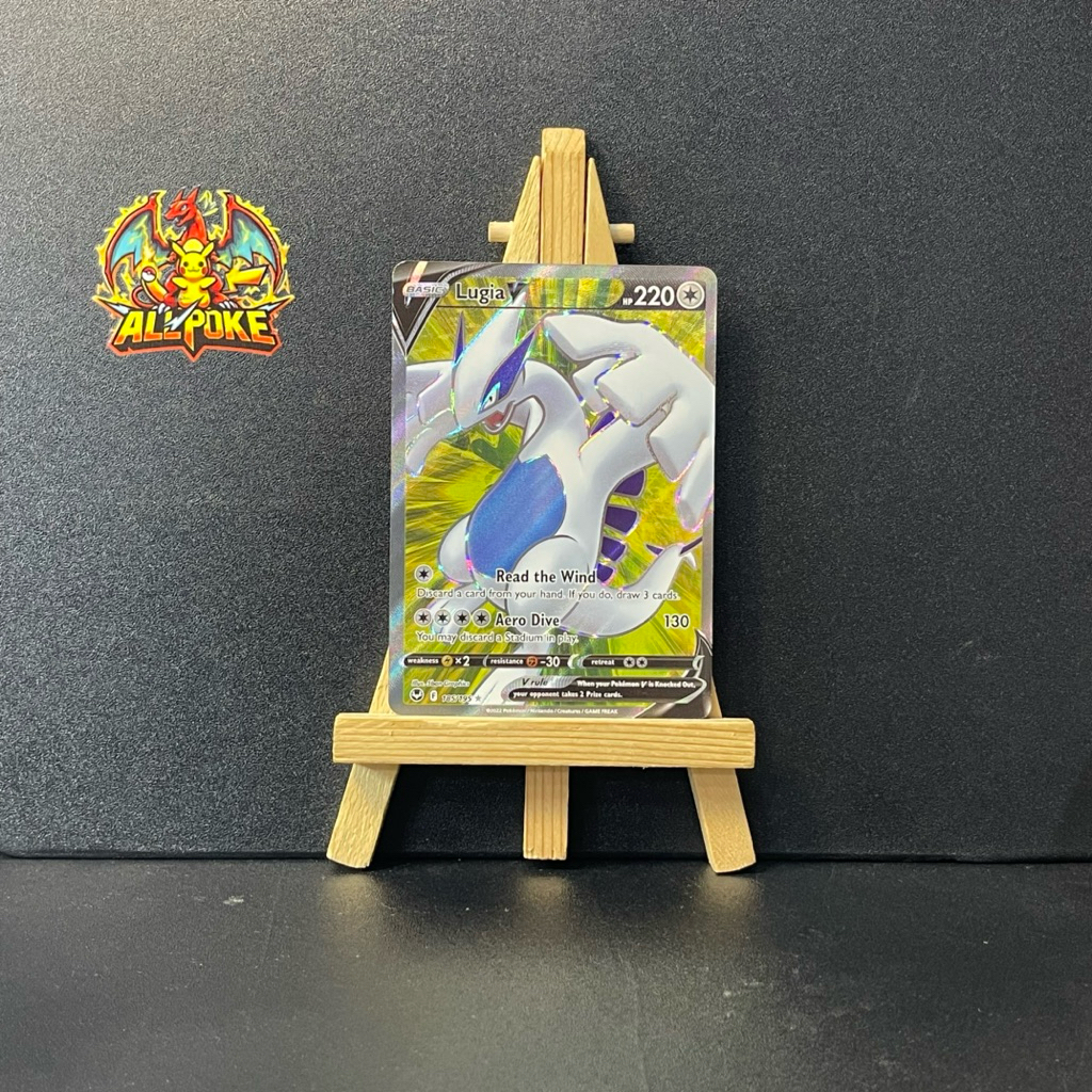 [ AllPoke ] การ์ดโปเกมอน TCG,Lugia V (Full Art) 185/195 -M-NM