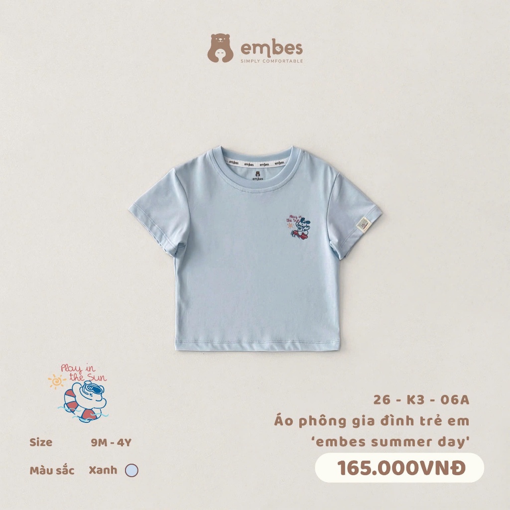 Embes Summer Pattern Baby T-Shirt, Family Beach T-Shirt Made of Soft Cotton Sizes from 8-18kg