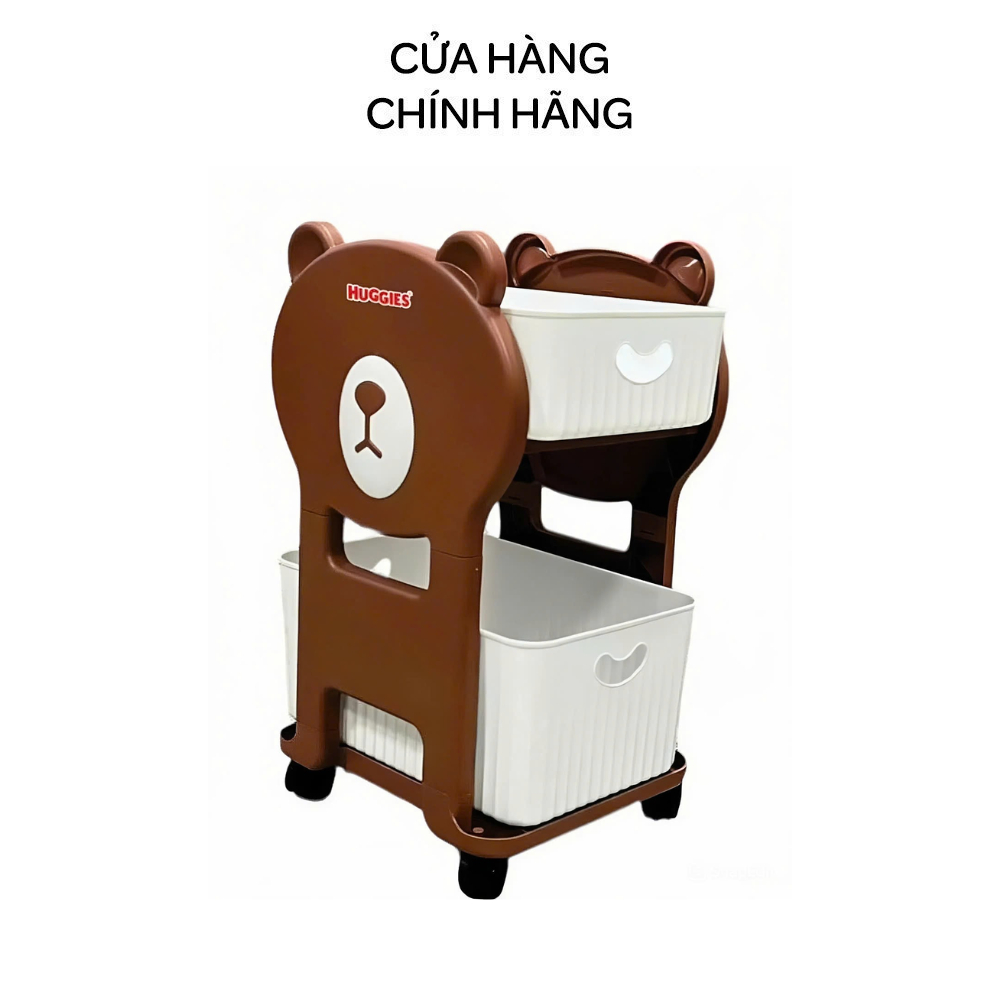[ของขวัญ Huggies] ชั้นวางหมีสองชั้นระดับพรีเมียม Huggies