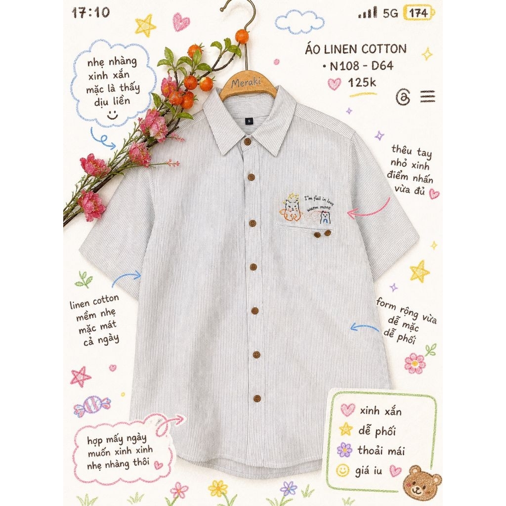 เสื้อซับในลายทางปักลายแมว | 2HAND JAPAN
