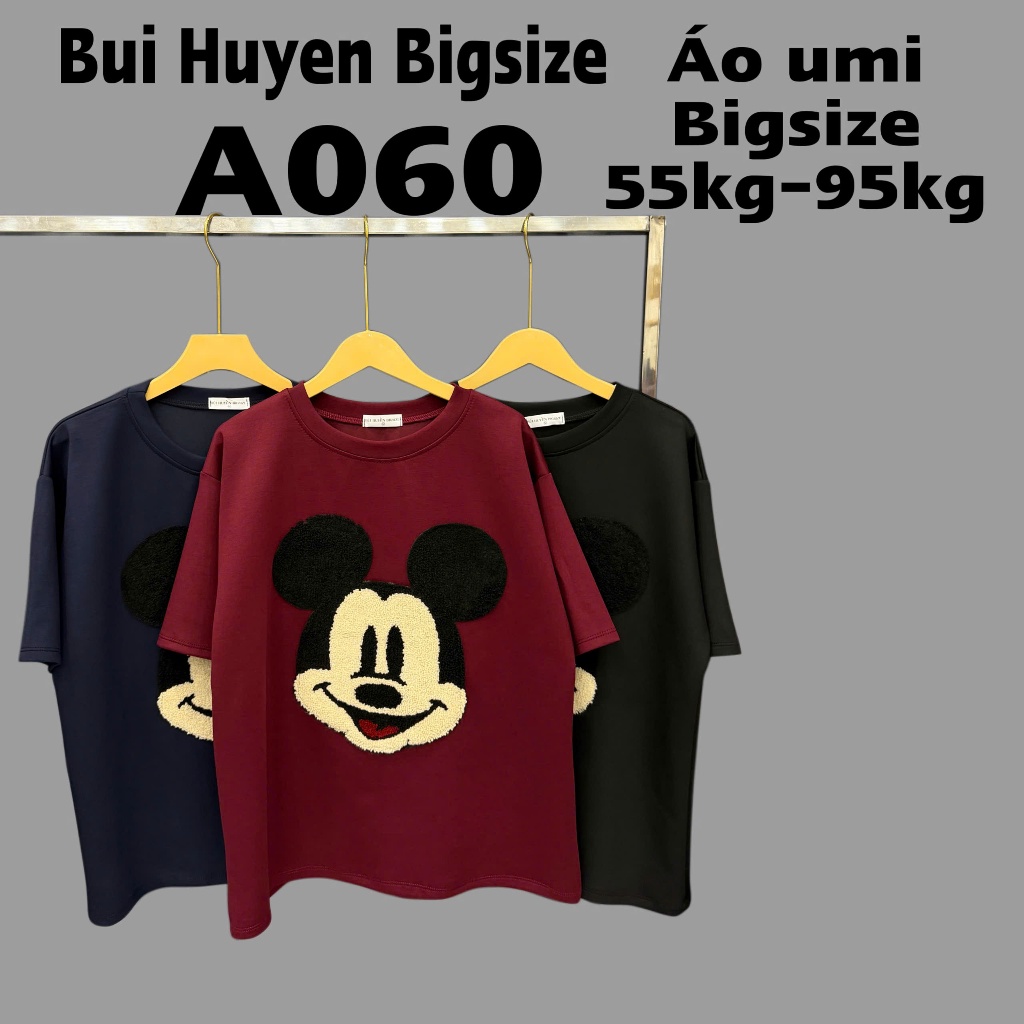 A060-Umi BIGSIZE เสื้อยืดแขนสั้นมิกกี้ 55-95KG