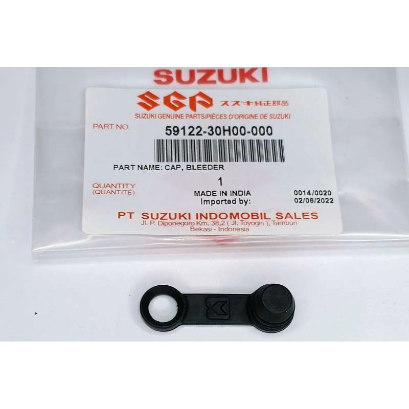 GSX R150 แท้, GSX S150, Bandit 150 59122-30H00-000 ยาง-id