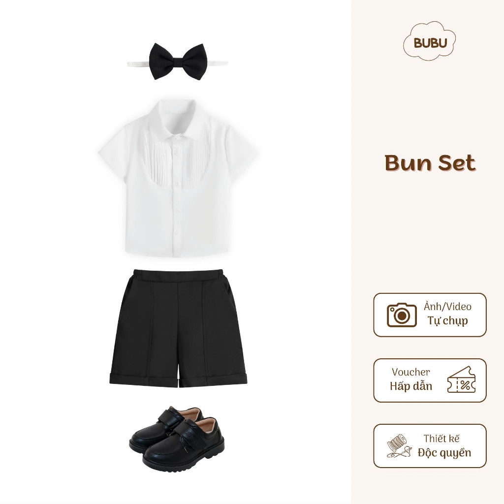 ชุดขนมปัง - ชุดเสื้อ BB23 (ภาพเดิม)