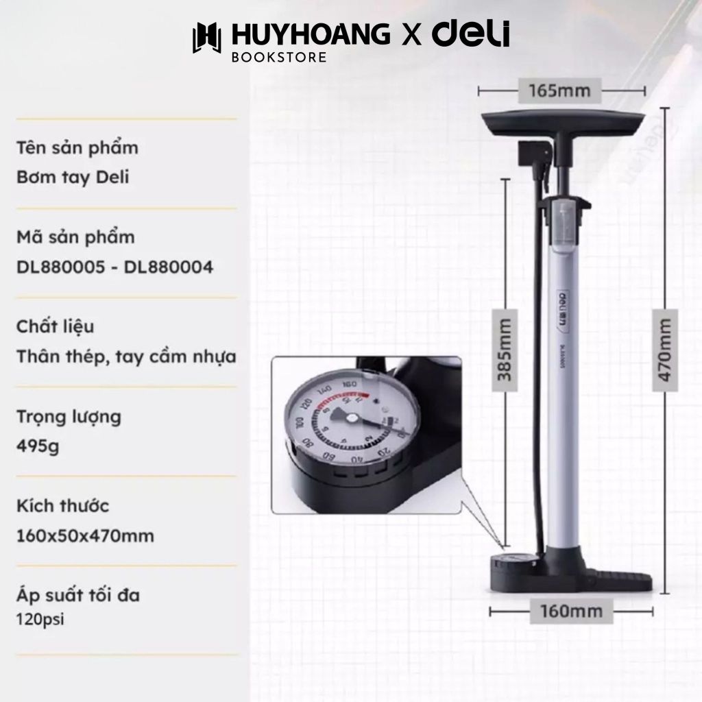 DELI ปั๊มจักรยานเครื่องวัดความดันสูงสุดแบบรวม 160 PSI-Φ32*360mm - Compact (DL880005), เครื่องมือ