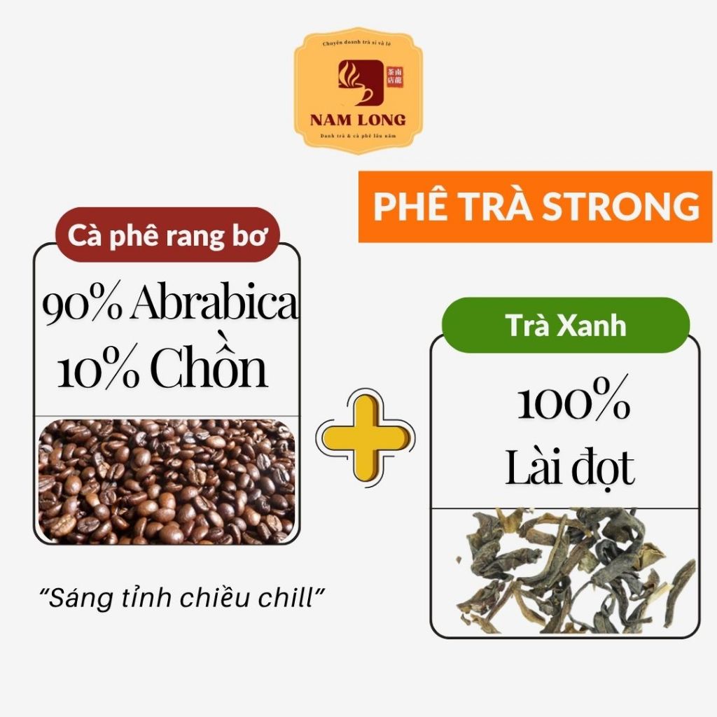 Strong Tea Coffee Combo - กาแฟรส Weasel Abrabica และชามะลิหอมหวาน