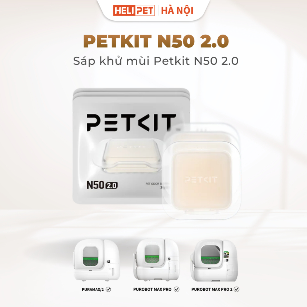 [รุ่นใหม่] PETKIT N50 2.0 ขี้ผึ้งระงับกลิ่นกายสําหรับ Pura Max และ Purobot Max Pro เครื่องทําความสะอ