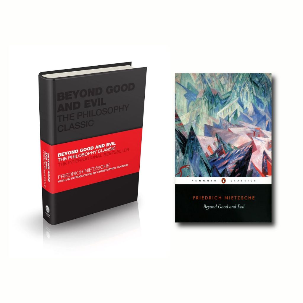 หนังสือ Beyond Good and Evil โดย Friedrich Nietzsche (สวนแห่งหนังสือ)